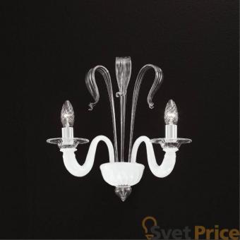 Бра Ideal Lux Sogno AP2 Bianco