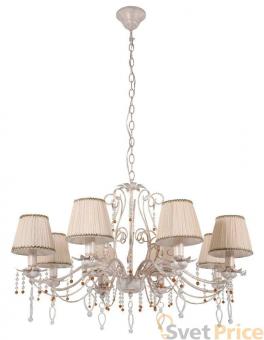 Подвесная люстра Crystal Lux Gloria Gold SP8