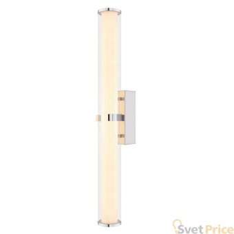 Подсветка для зеркал Globo Alcorcon 41539-23