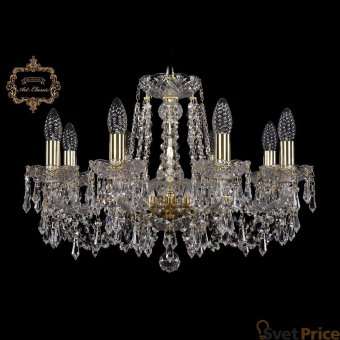 Подвесная люстра ArtClassic 11.23.8.200.Gd.Dr