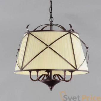 Подвесная люстра Elvan MD3228-5A