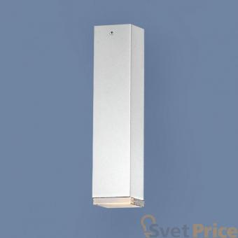 Накладной светильник Elektrostandard 5705 WH белый 5903139570596
