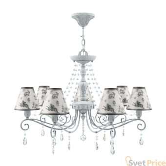Подвесная люстра Lamp4you Provence E4-07-G-LMP-O-8-CRL-E4-07-TR-UP