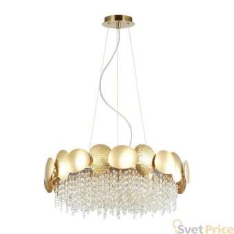 Подвесная люстра Odeon Light Ulla 4636/6