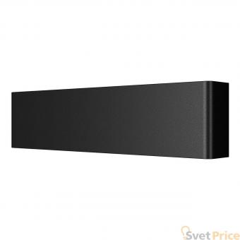 Настенный светодиодный светильник Lightstar Fiume 810517