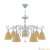 Подвесная люстра Lamp4you Provence E4-07-G-LMP-O-23-CRL-E4-07-CH-DN страна Германия Подвесная люстра Lamp4you Provence E4-07-G-LMP-O-23-CRL-E4-07-CH-DN