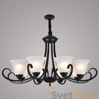 Подвесная люстра Bogates Berta 261/8