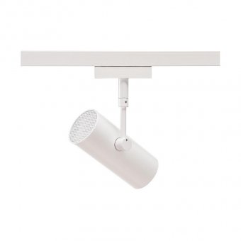 Трековый светодиодный светильник SLV D-Track Revilo 140221