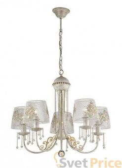 Подвесная люстра Lumion Pakka 3211/5