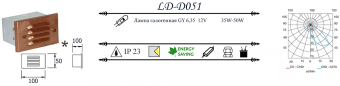 Уличный светильник LD-Lighting LD-D051