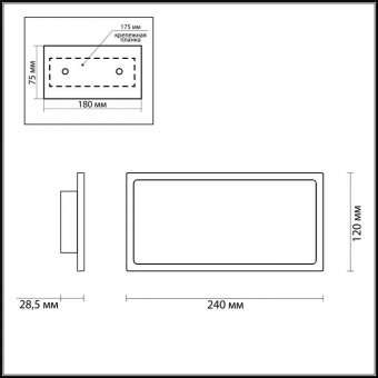 Потолочный светодиодный светильник Odeon Light Super Slim 3870/15CL