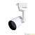 Трековый светильник Arte Lamp Wales A1632PL-1WH