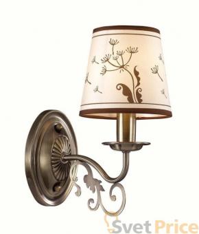 Бра Lumion Zinetta 3204/1W