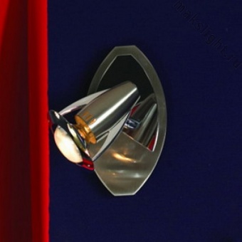 Спот Lussole Forenza LSL-1591-01