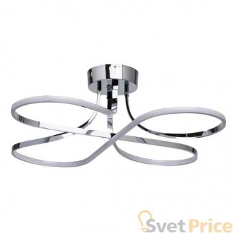 Потолочный светодиодный светильник RegenBogen Life Аурих 12 496015302