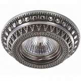 Встраиваемый светильник Novotech Vintage 370009