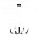 Подвесная светодиодная люстра Eglo Noventa 1 96516