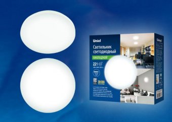 Потолочный светодиодный светильник (UL-00003366) Uniel ULI-B311 22W/NW/29 Ronda