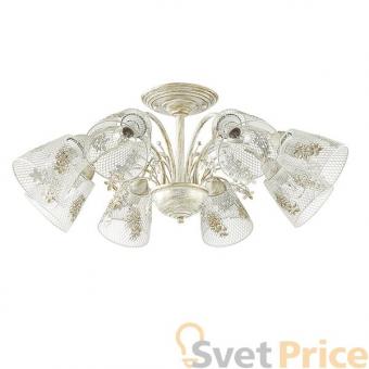 Потолочная люстра Lumion Lea 3304/8C