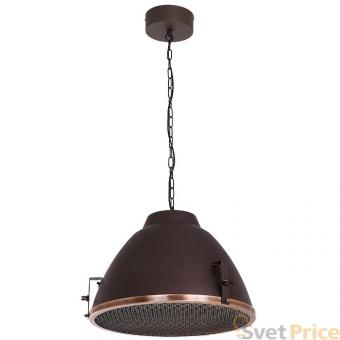 Подвесной светильник Luminex Single 4 9297