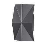 Уличный настенный светодиодный светильник Novotech Kaimas 358088