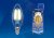 Лампа светодиодная филаментная E14 5W 3000K прозрачная LED-C35-5W/WW/E14/CL/MB GLM10TR