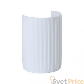 Настенный светильник АртПром Crocus Strip A1 10 01