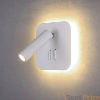 Светодиодный спот Loft IT Smile Loft2019-WH