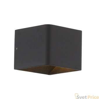 Настенный светодиодный светильник ST Luce Grappa 2 SL455.041.01