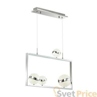 Подвесная светодиодная люстра Odeon Light Domus 4192/31L