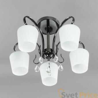 Потолочная люстра Elvan MX12003-5