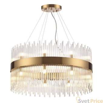 Подвесная люстра Odeon Light Focco 4722/18