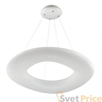 Подвесной светодиодный светильник Odeon Light Aura 4064/80L