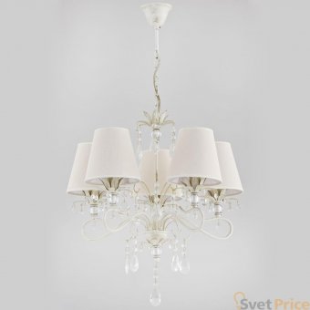 Подвесная люстра Alfa Lukrecja 21065
