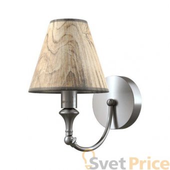 Бра Lamp4you Modern M-01-DN-LMP-O-6