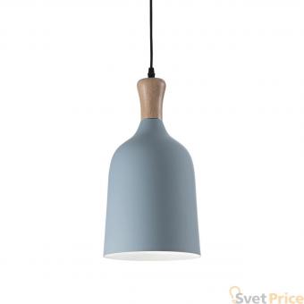 Подвесной светильник Ideal Lux Tuly SP1 Small