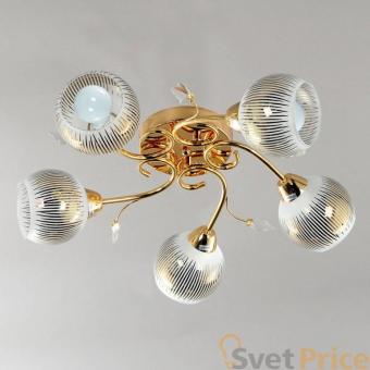 Потолочная люстра Elvan LU00106-5FG