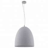 Подвесной светильник Eglo Sarabia 94355