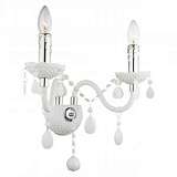 Бра Globo Cuimbra 63113-2W