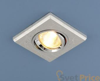 Встраиваемый светильник Elektrostandard 2080 MR16 SL серебро 4690389060991