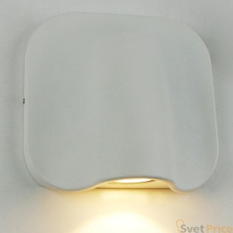 Уличный настенный светодиодный светильник Arte Lamp A8503AL-1WH