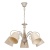 Подвесная люстра MW-Light Виталина 3 448010605