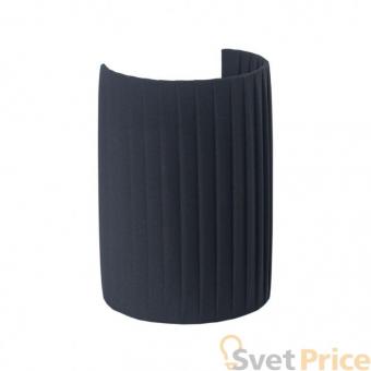 Настенный светильник АртПром Crocus Strip A1 10 02