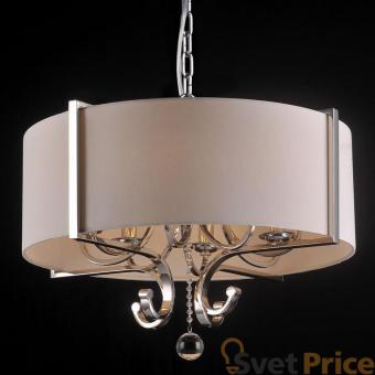 Подвесная люстра Newport 31308/S