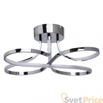 Потолочный светодиодный светильник RegenBogen Life Аурих 12 496015202