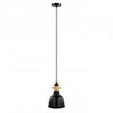 Подвесной светильник Eglo Gilwell 49693