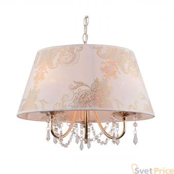 Подвесная люстра Arte Lamp Armonico A5008SP-3GO
