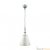 Подвесной светильник Lamp4you Provence E-00-G-LMP-O-5