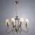 Подвесная люстра Arte Lamp Agio A6086LM-8PB страна Италия Подвесная люстра Arte Lamp Agio A6086LM-8PB