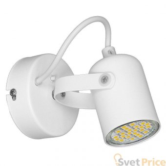 Спот Luminex Mark 7011